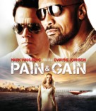 Pain &amp; Gain - Blu-Ray movie cover (xs thumbnail)