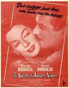 The Guilt of Janet Ames - poster (xs thumbnail)