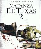 The Texas Chainsaw Massacre 2 - Spanish Blu-Ray movie cover (xs thumbnail)