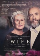 The Wife - Swedish Movie Poster (xs thumbnail)