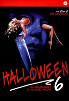 Halloween: The Curse of Michael Myers - Italian DVD movie cover (xs thumbnail)