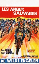 The Wild Angels - Belgian Movie Poster (xs thumbnail)
