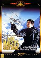 On Her Majesty&#039;s Secret Service - Danish Movie Cover (xs thumbnail)