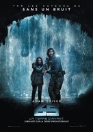 65 - Swiss Movie Poster (xs thumbnail)