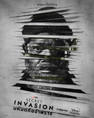 &quot;Secret Invasion&quot; - Thai Movie Poster (xs thumbnail)