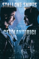 Demolition Man - Turkish Movie Cover (xs thumbnail)