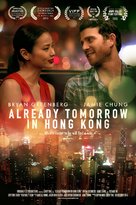 It&#039;s Already Tomorrow in Hong Kong - Movie Poster (xs thumbnail)