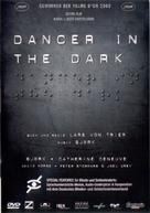 Dancer in the Dark - German Movie Cover (xs thumbnail)