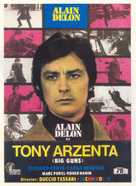 Tony Arzenta - Spanish Movie Poster (xs thumbnail)