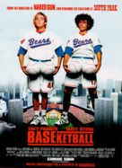 BASEketball - Movie Poster (xs thumbnail)