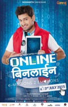 Online Binline - Indian Movie Poster (xs thumbnail)