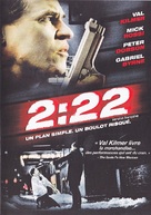 2:22 - Canadian DVD movie cover (xs thumbnail)