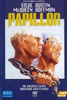 Papillon - Greek Movie Cover (xs thumbnail)
