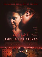 Streams - French Movie Poster (xs thumbnail)