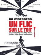 Mannen p&aring; taket - French Movie Poster (xs thumbnail)