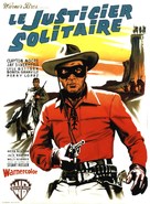 The Lone Ranger - French Movie Poster (xs thumbnail)