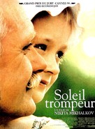 Utomlyonnye solntsem - French Movie Poster (xs thumbnail)