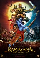 Ramayana: The Epic - Indian Movie Poster (xs thumbnail)