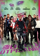 Suicide Squad - Croatian Movie Cover (xs thumbnail)