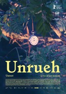 Unrueh - Swiss Movie Poster (xs thumbnail)