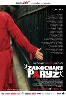 Paris, je t&#039;aime - Polish Movie Poster (xs thumbnail)