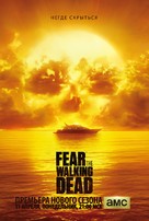 &quot;Fear the Walking Dead&quot; - Russian Movie Poster (xs thumbnail)