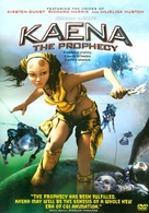 Kaena - Movie Cover (xs thumbnail)