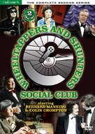 &quot;The Wheeltappers and Shunters Social Club&quot; - British DVD movie cover (xs thumbnail)