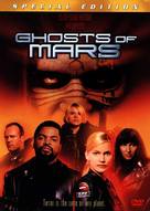 Ghosts Of Mars - DVD movie cover (xs thumbnail)