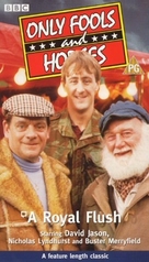 &quot;Only Fools and Horses&quot; - British VHS movie cover (xs thumbnail)