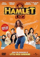 Hamlet 2 - German Movie Cover (xs thumbnail)