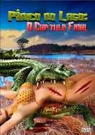 Lake Placid: The Final Chapter - Brazilian DVD movie cover (xs thumbnail)