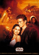 Star Wars: Episode II - Attack of the Clones - Italian Movie Poster (xs thumbnail)