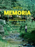 Memoria - French Movie Poster (xs thumbnail)
