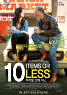 10 Items or Less - South Korean Movie Poster (xs thumbnail)