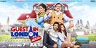 Guest iin London - Indian Movie Poster (xs thumbnail)