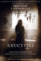 The Crucifixion - Polish Movie Poster (xs thumbnail)