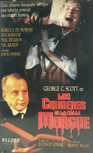 The Murders in the Rue Morgue - Spanish VHS movie cover (xs thumbnail)