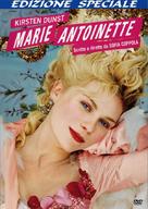 Marie Antoinette - Italian Movie Cover (xs thumbnail)