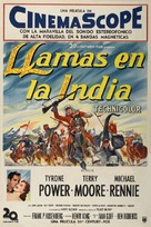 King of the Khyber Rifles - Argentinian Movie Poster (xs thumbnail)