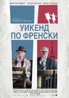 Le Week-End - Bulgarian Movie Poster (xs thumbnail)
