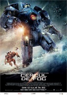 Pacific Rim - Romanian Movie Poster (xs thumbnail)