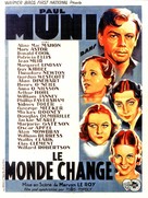 The World Changes - French Movie Poster (xs thumbnail)