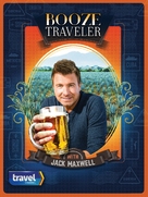&quot;Booze Traveler&quot; - Movie Poster (xs thumbnail)