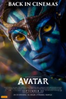 Avatar - Australian Movie Poster (xs thumbnail)