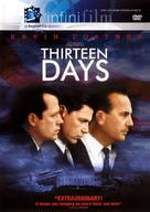 Thirteen Days - DVD movie cover (xs thumbnail)