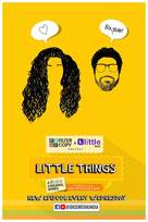 &quot;Little Things&quot; - Indian Movie Poster (xs thumbnail)