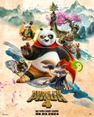 Kung Fu Panda 4 - Vietnamese Movie Poster (xs thumbnail)