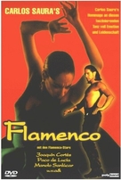Flamenco - German DVD movie cover (xs thumbnail)