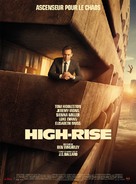 High-Rise - French Movie Poster (xs thumbnail)